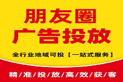百度平台推广策略及成功案例解析