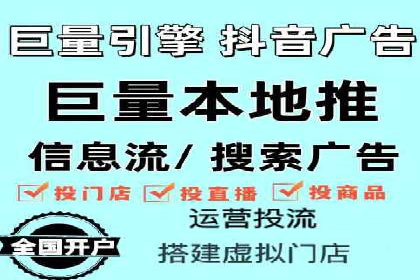 渠道开户返点案例：如何提升合作效果